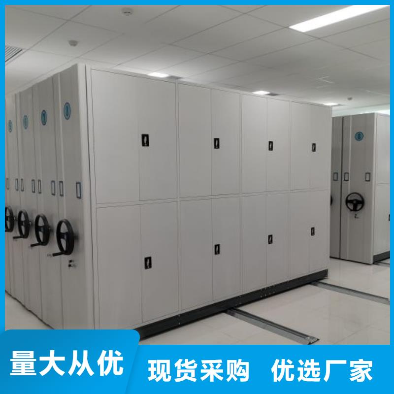 电动密集架-视频-电动密集架(智能密集架柜)覆盖地域安徽省安庆市宿松|枞阳|马鞍山|合肥|亳州|滁州|淮北|六安|蚌埠