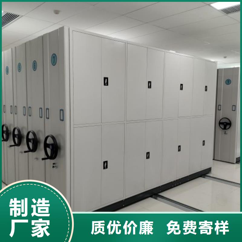 电动密集架-视频-临沧市电动密集架-(附近)可服务区域凤庆|镇康|红河|大理|昭通|玉溪