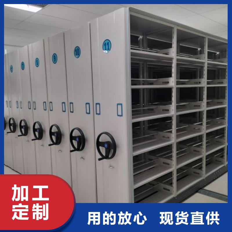 电动密集架-视频-电动密集架_贵州省安顺市市场覆盖普定|平坝|毕节|黔东南|六盘水|黔南|黔西南|铜仁等