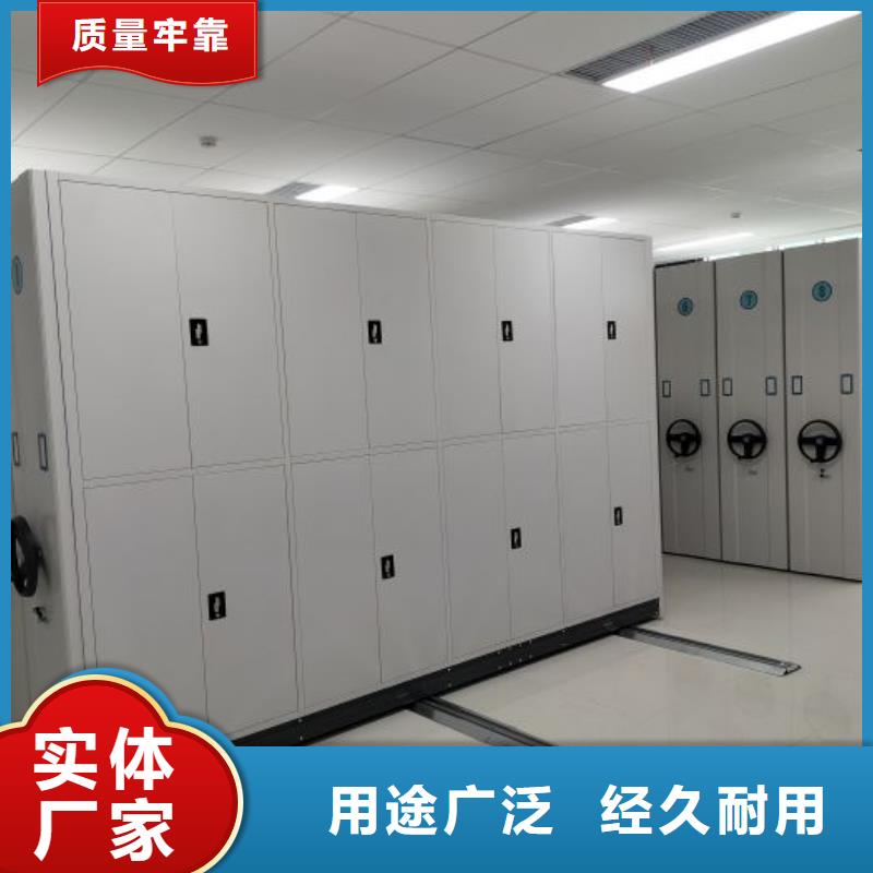 电动密集架-视频-湖北省恩施市智能密集架柜电动密集架可服务区域来凤|咸丰|随州|咸宁|襄阳|武汉|荆州|黄石|十堰等