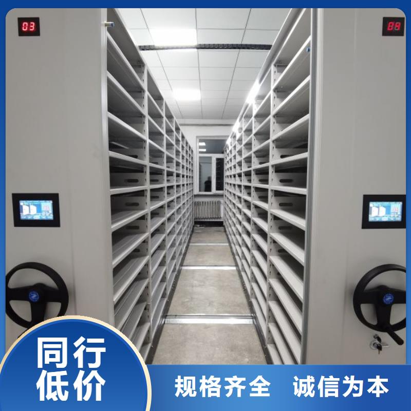 代理商【泽信】自选层档案柜