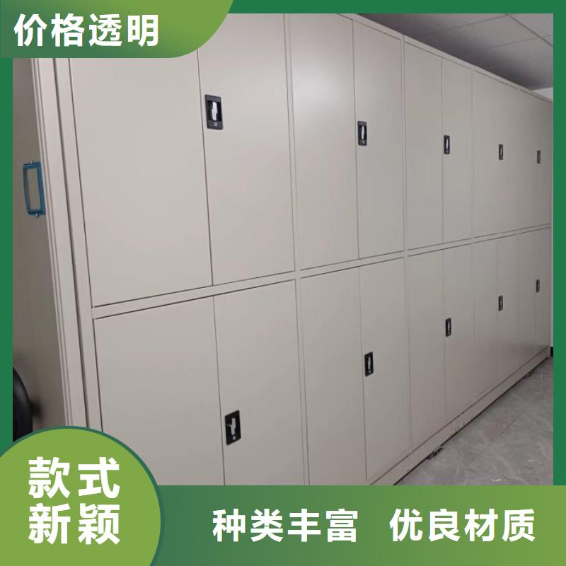 电动密集架-视频-电动密集架-陕西省汉中市西乡|留坝|宝鸡|延安|西安|商洛|榆林|安康(本地)服务商