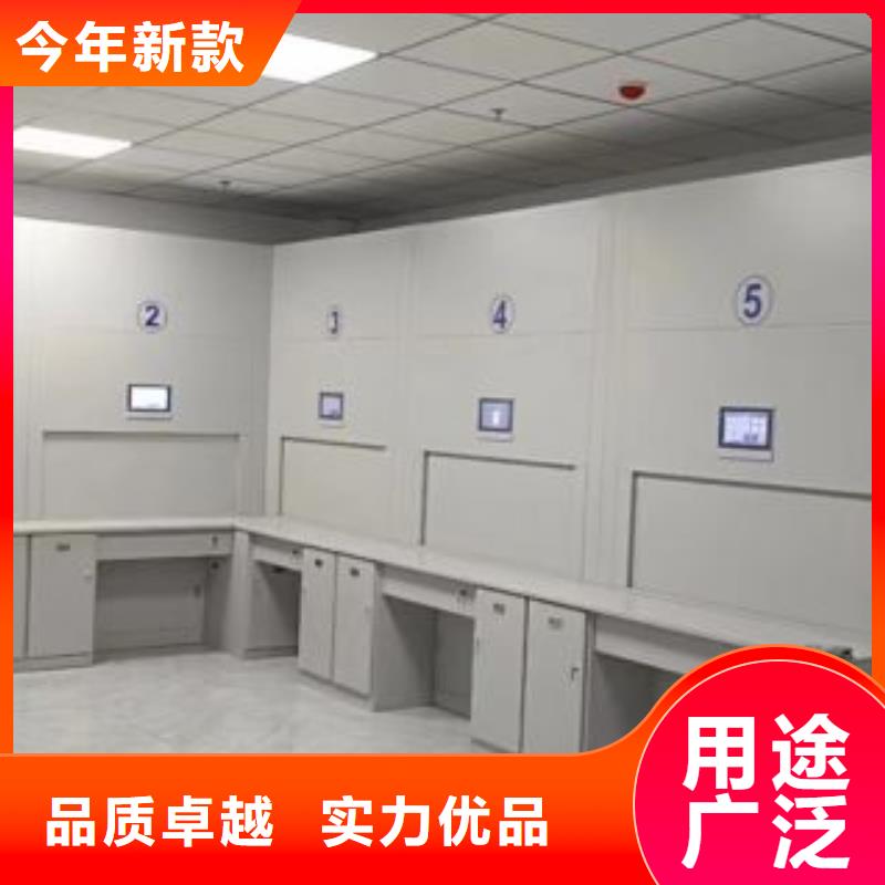 电动密集架-视频-漳州市电动密集架-该地可服务区域云霄|东山|莆田|福州|龙岩|三明|南平|宁德|泉州
