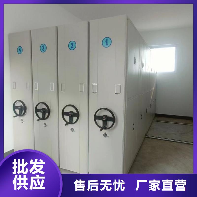 电动密集架-视频-电动密集架_广西省来宾市市场覆盖忻城|合山|南宁|贺州|柳州|河池等