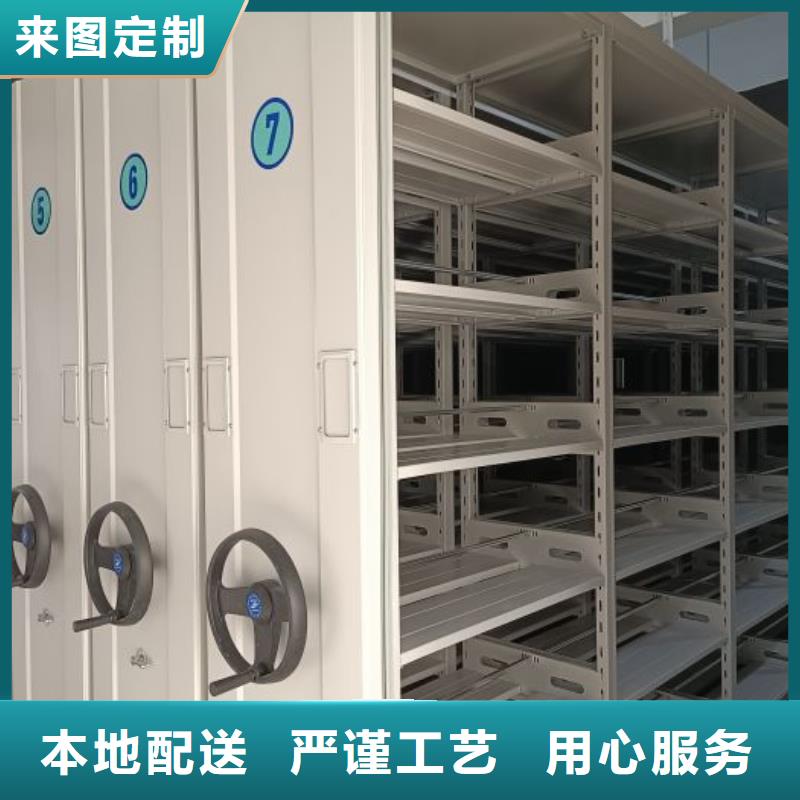 电动密集架-视频-电动密集架-陕西省汉中市西乡|留坝|宝鸡|延安|西安|商洛|榆林|安康(本地)服务商