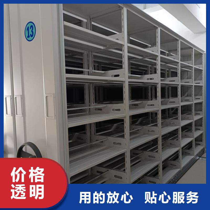 电动密集架-视频-四川省智能密集架柜电动密集架可服务区域资阳|绵阳|阿坝|雅安|广元等