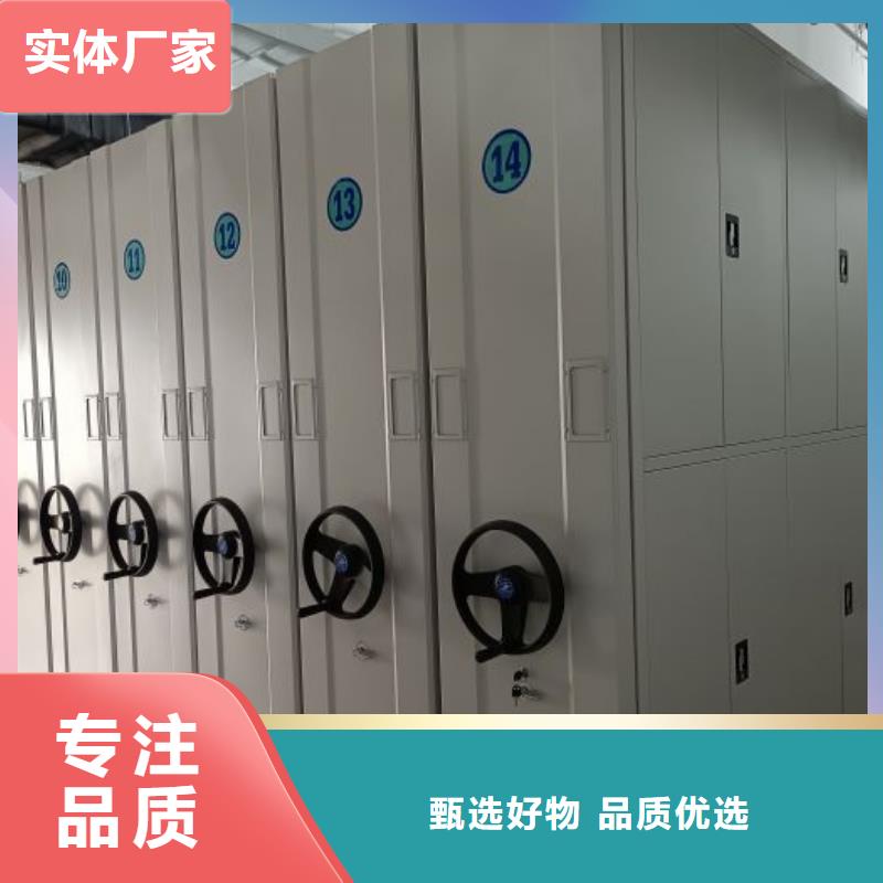 电动密集架-视频-电动密集架_安徽省淮南市市场覆盖大通|八公山|淮北|蚌埠|滁州|宣城|亳州|池州等