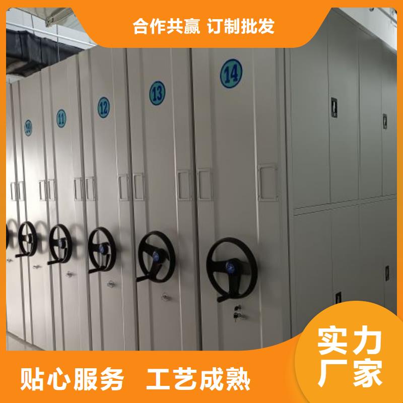电动密集架-视频-郴州市电动密集架-【本土】可服务区域桂东|永兴|益阳|邵阳|娄底|衡阳|常德|湘西