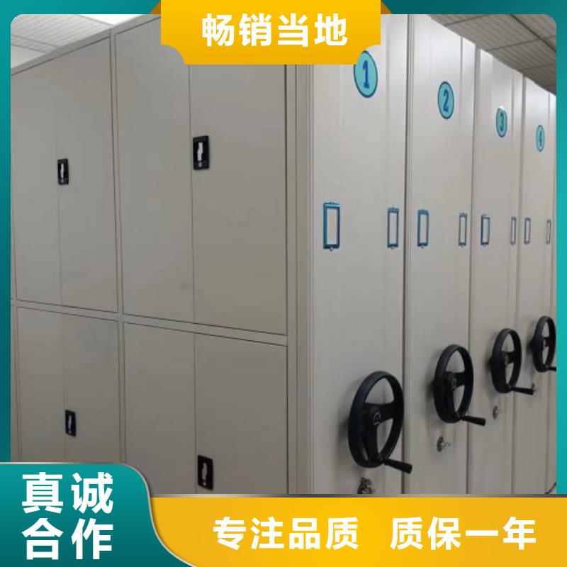 电动密集架-视频-电动密集架_广西省来宾市市场覆盖忻城|合山|南宁|贺州|柳州|河池等