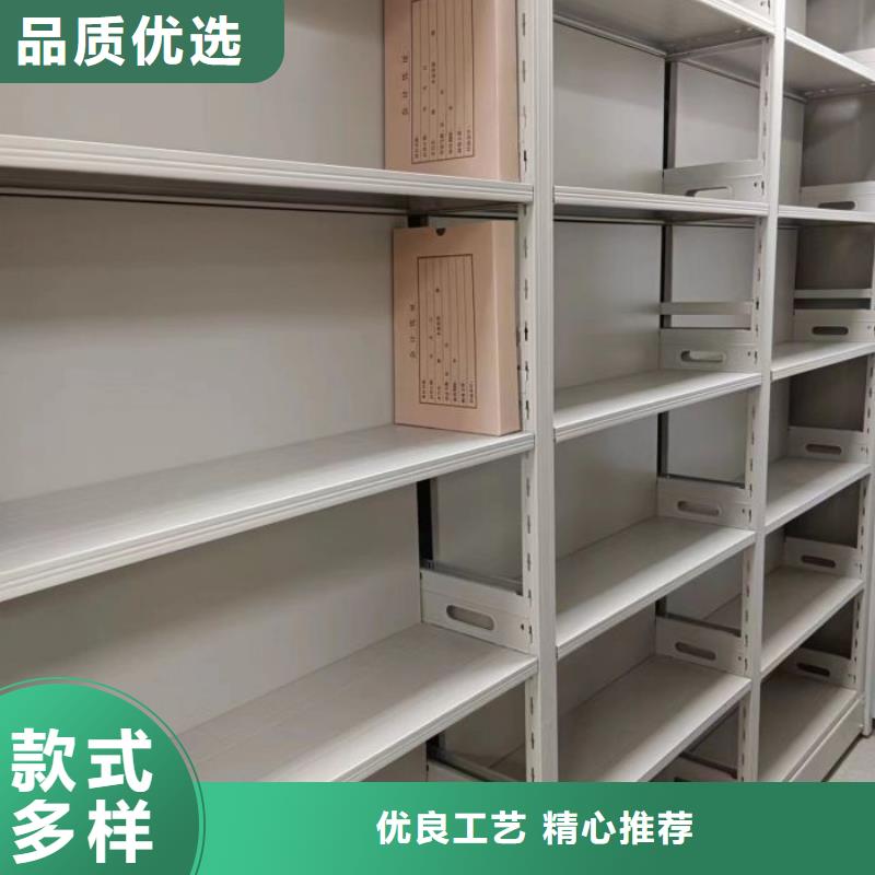 电动密集架-视频-湖北省恩施市智能密集架柜电动密集架可服务区域来凤|咸丰|随州|咸宁|襄阳|武汉|荆州|黄石|十堰等