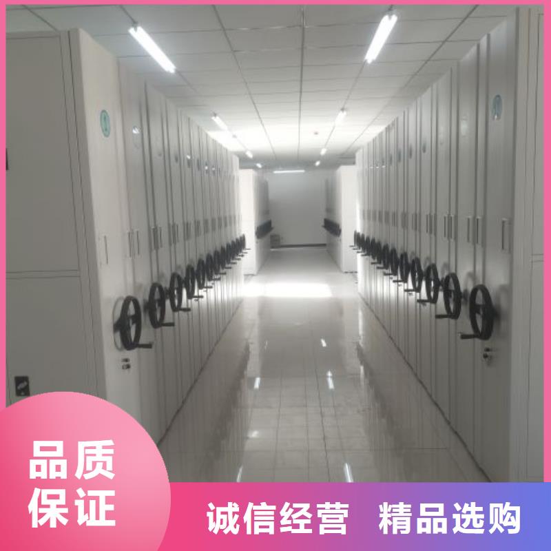电动密集架-视频-福建省电动密集架-当地可服务区域南平|三明|莆田|厦门|漳州|泉州|福州