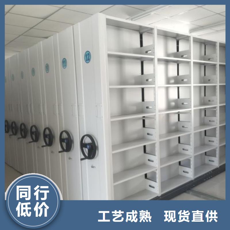 电动密集架-视频-电动密集架_贵州省安顺市市场覆盖普定|平坝|毕节|黔东南|六盘水|黔南|黔西南|铜仁等