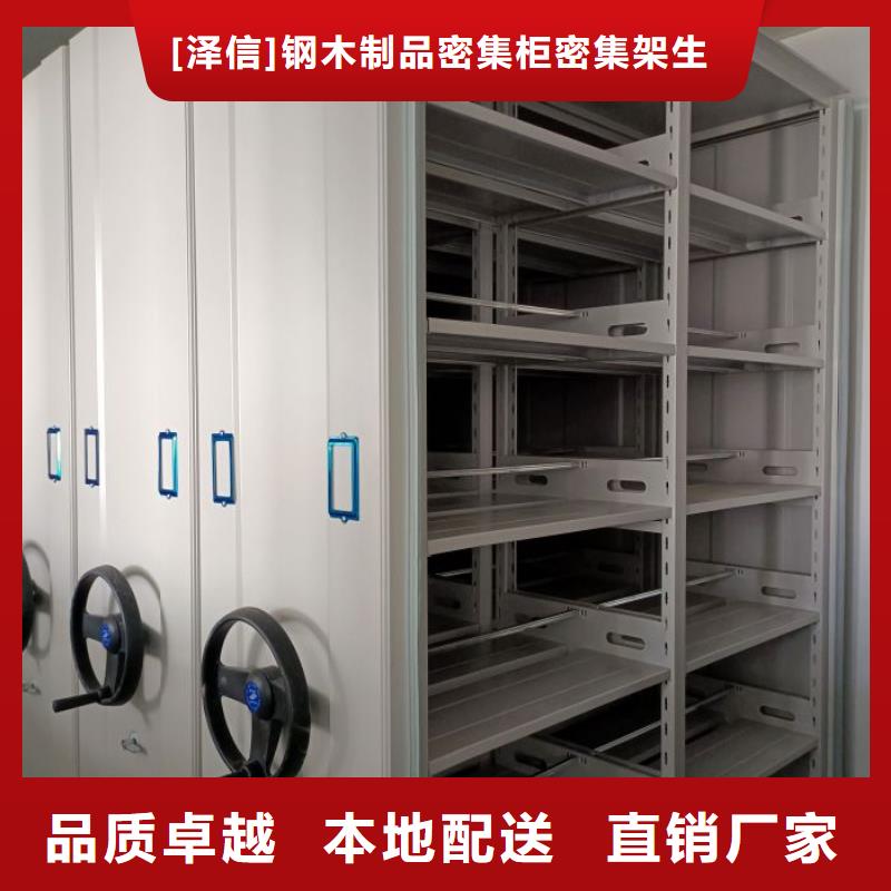 电动密集架-视频-电动密集架_安徽省淮南市市场覆盖大通|八公山|淮北|蚌埠|滁州|宣城|亳州|池州等