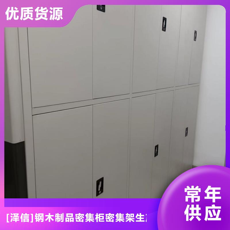 电动密集架-视频-电动密集架-新疆乌鲁木齐市克拉玛依|伊犁【此地】生产商