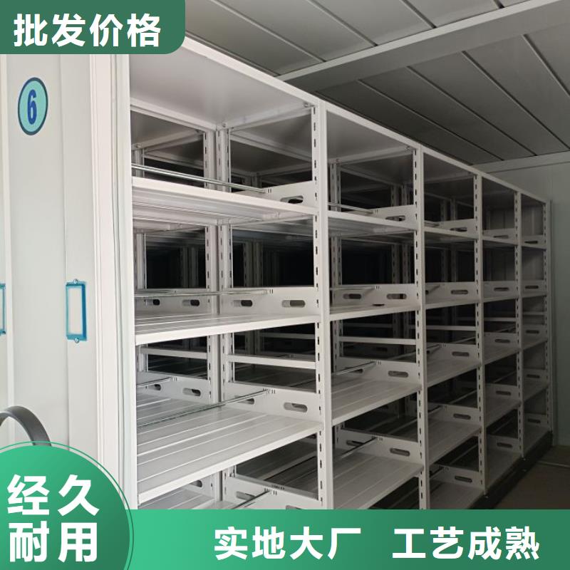 电动密集架-视频-湖北省恩施市智能密集架柜电动密集架可服务区域来凤|咸丰|随州|咸宁|襄阳|武汉|荆州|黄石|十堰等