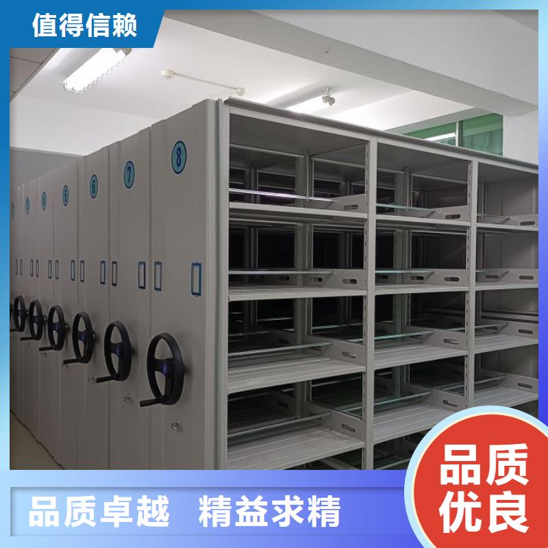 电动密集架-视频-福建省电动密集架-当地可服务区域南平|三明|莆田|厦门|漳州|泉州|福州