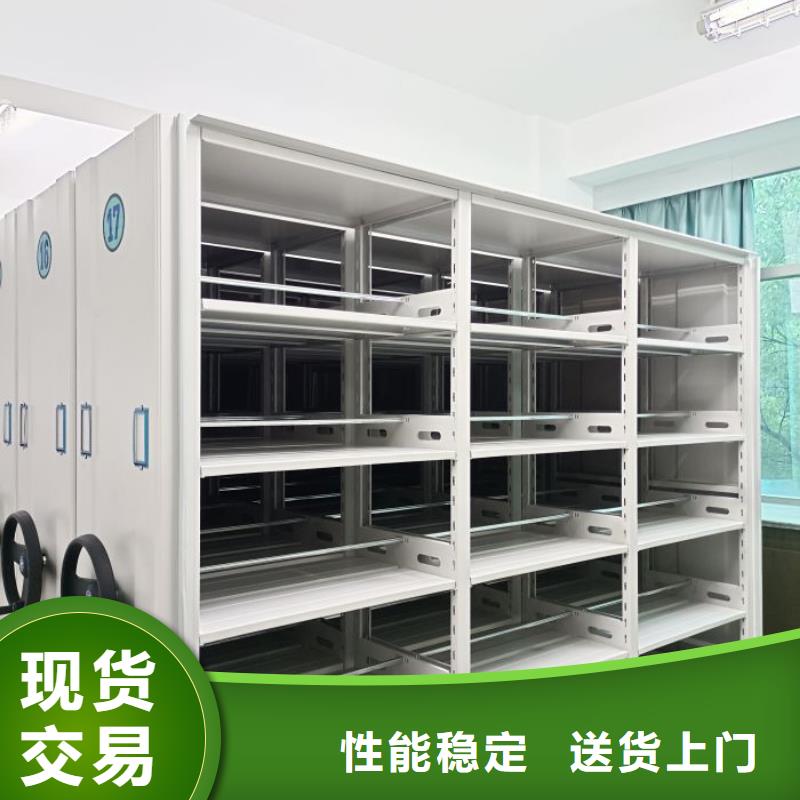 电动密集架-视频-电动密集架(智能密集架柜)覆盖地域安徽省安庆市宿松|枞阳|马鞍山|合肥|亳州|滁州|淮北|六安|蚌埠