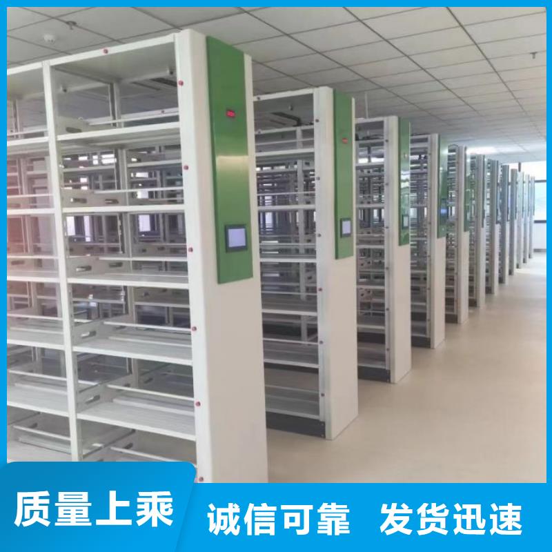 电动密集架-视频-电动密集架_安徽省淮南市市场覆盖大通|八公山|淮北|蚌埠|滁州|宣城|亳州|池州等