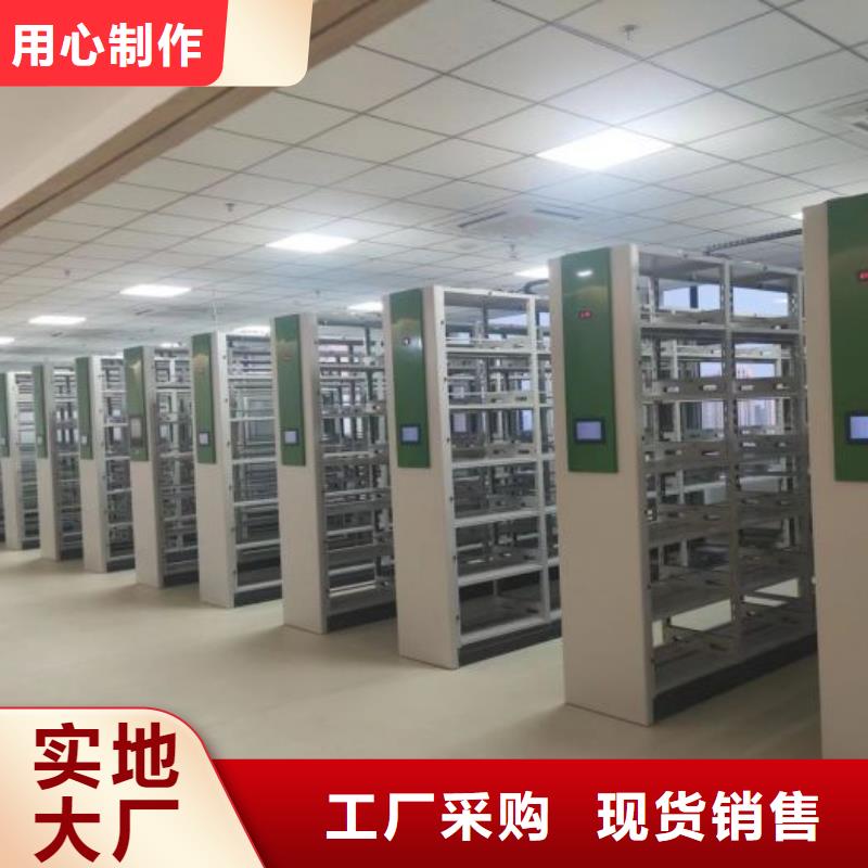 产地货源【泽信】手动移动档案柜
