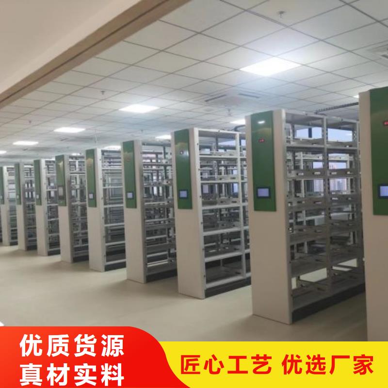 电动密集架-视频-电动密集架-陕西省汉中市西乡|留坝|宝鸡|延安|西安|商洛|榆林|安康(本地)服务商