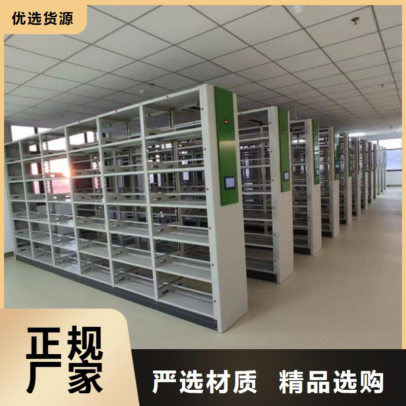 有现货的电脑密集柜供应商