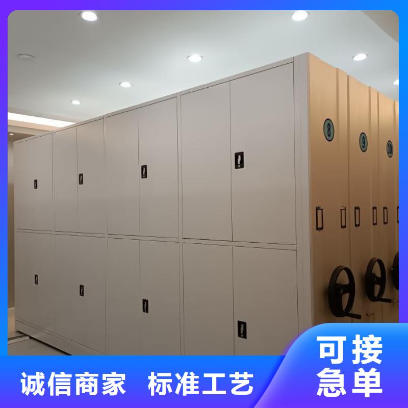电动密集架-视频-电动密集架(智能密集架柜)覆盖地域安徽省安庆市宿松|枞阳|马鞍山|合肥|亳州|滁州|淮北|六安|蚌埠