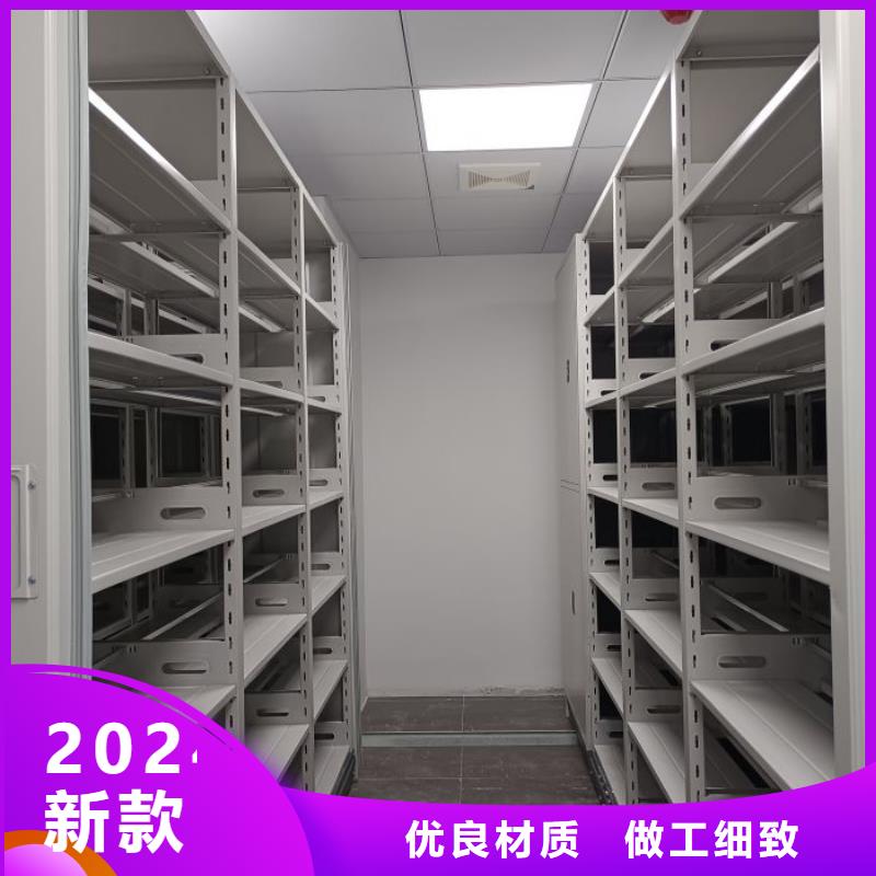 电动密集架-视频-电动密集架-江苏省泰州市兴化|海陵|南京|淮安|连云港|徐州|无锡|镇江本地公司