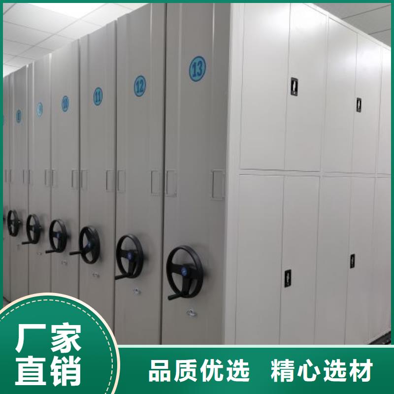 电动密集架-视频-佛山市电动密集架-【同城】 【附近】可服务区域高明|三水|阳江|东莞|汕头|江门|梅州|韶关|潮州
