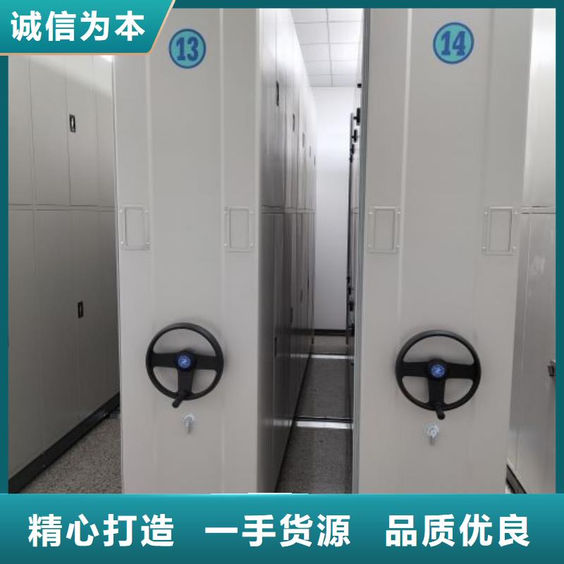 产品使用误区【泽信】书画密集架