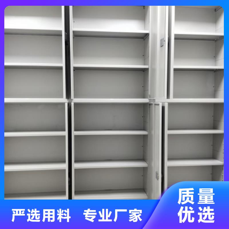 电动密集架-视频-电动密集架-新疆乌鲁木齐市克拉玛依|伊犁【此地】生产商