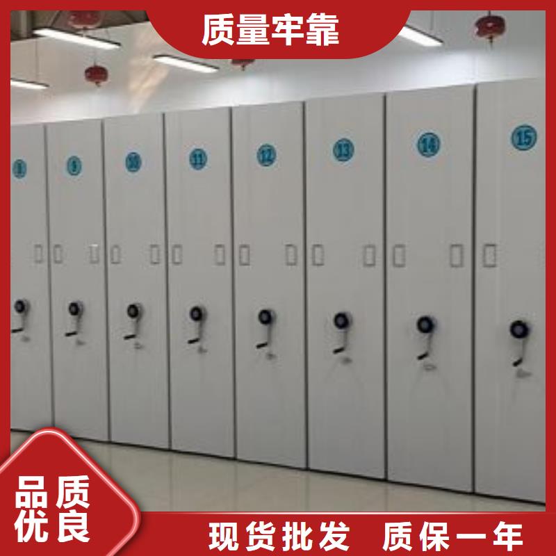 电动密集架-视频-电动密集架(智能密集架柜)覆盖地域安徽省安庆市宿松|枞阳|马鞍山|合肥|亳州|滁州|淮北|六安|蚌埠