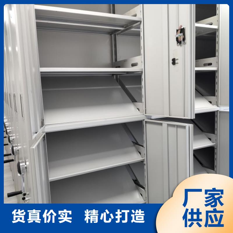 电动密集架-视频-电动密集架|甘肃省|天水|金昌|甘南|武威|平凉|陇南|张掖