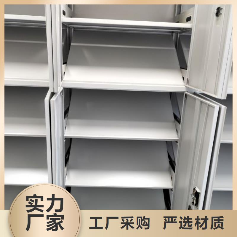 什么价位【泽信】蜡片密集柜