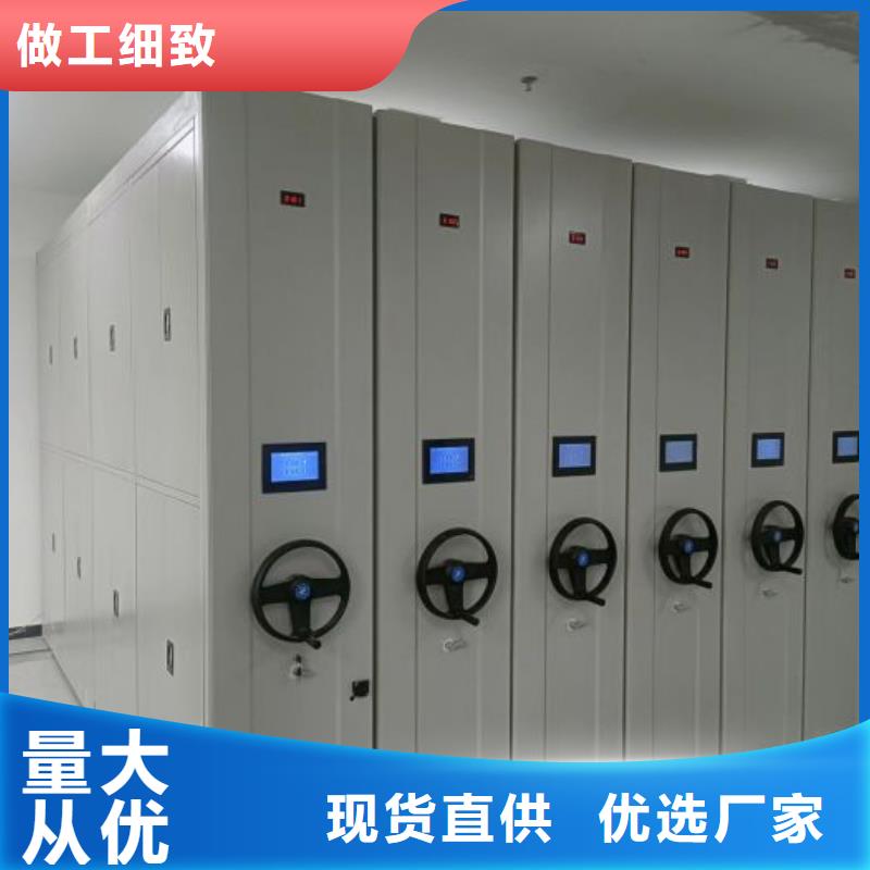 什么价位【泽信】蜡片密集柜