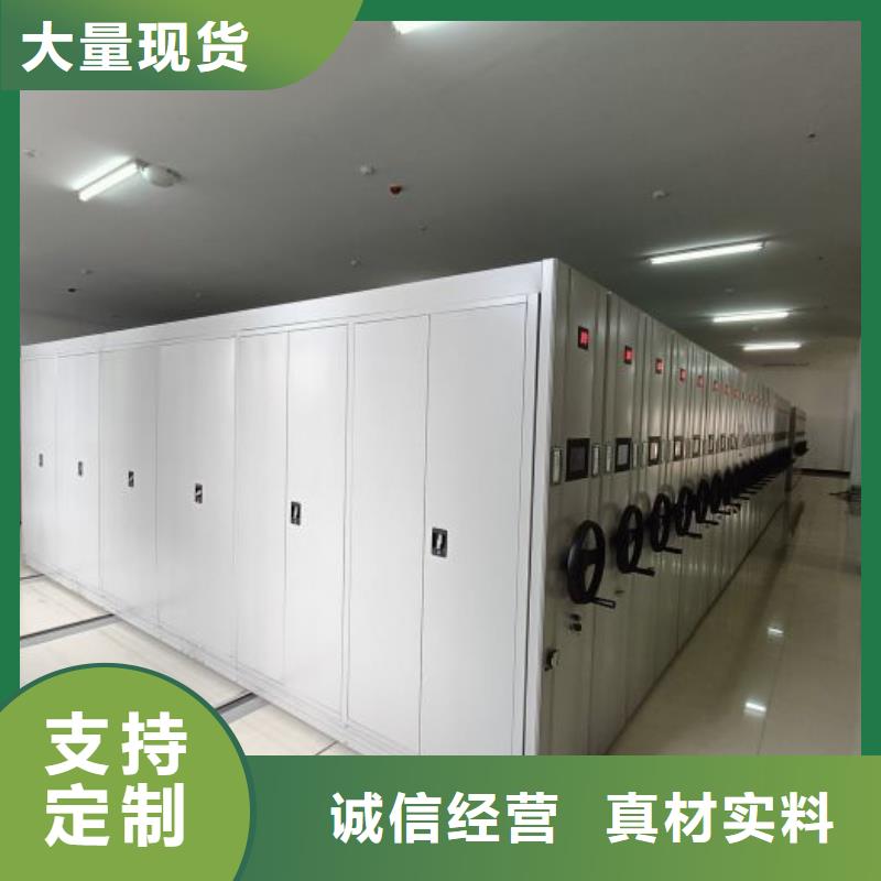 电动密集架-视频-电动密集架_安徽省淮南市市场覆盖大通|八公山|淮北|蚌埠|滁州|宣城|亳州|池州等