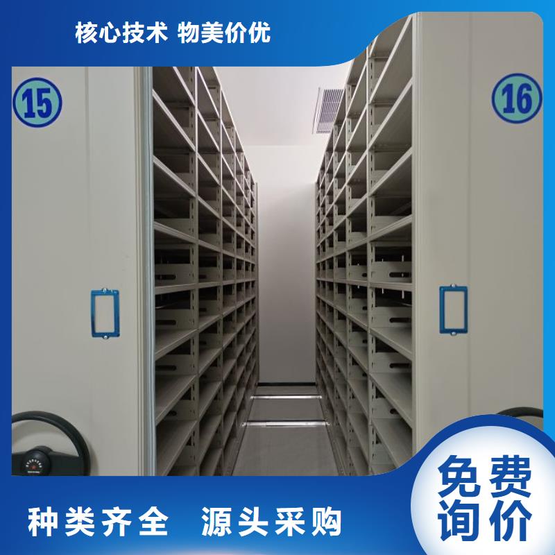 产品使用误区【泽信】书画密集架