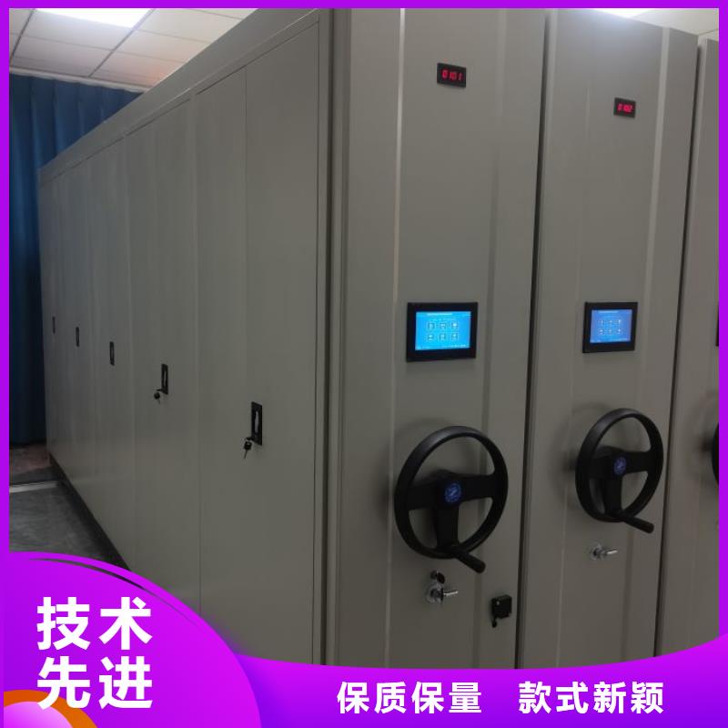 代理商【泽信】自选层档案柜