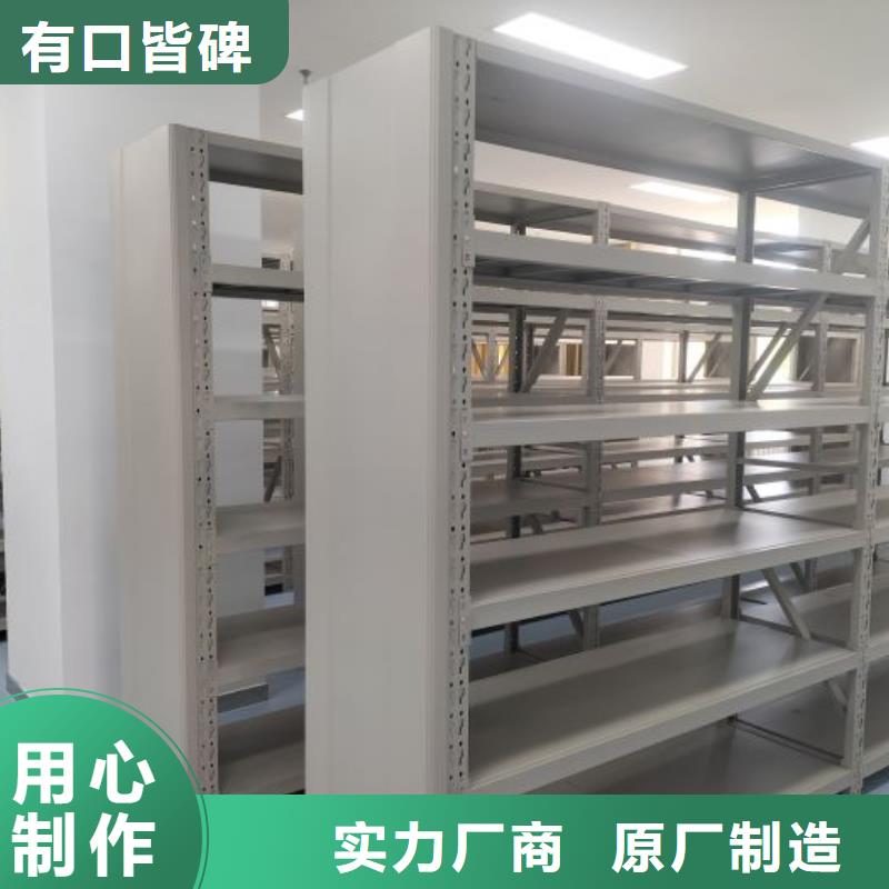 电动密集架-视频-湖北省恩施市智能密集架柜电动密集架可服务区域来凤|咸丰|随州|咸宁|襄阳|武汉|荆州|黄石|十堰等