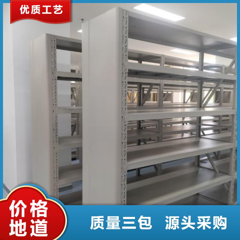 电动密集架-视频-电动密集架-陕西省汉中市西乡|留坝|宝鸡|延安|西安|商洛|榆林|安康(本地)服务商