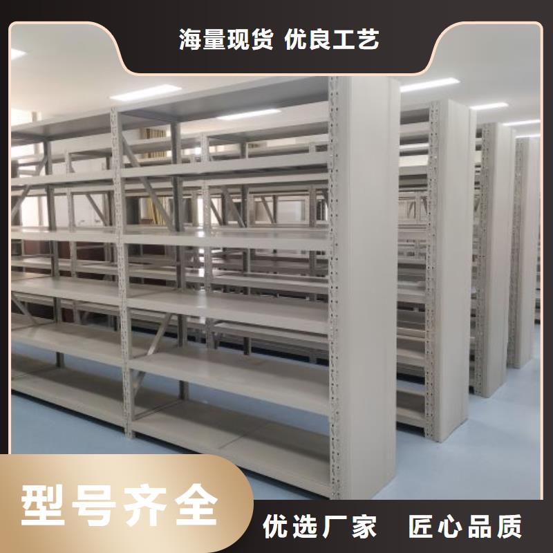 产品使用误区【泽信】书画密集架