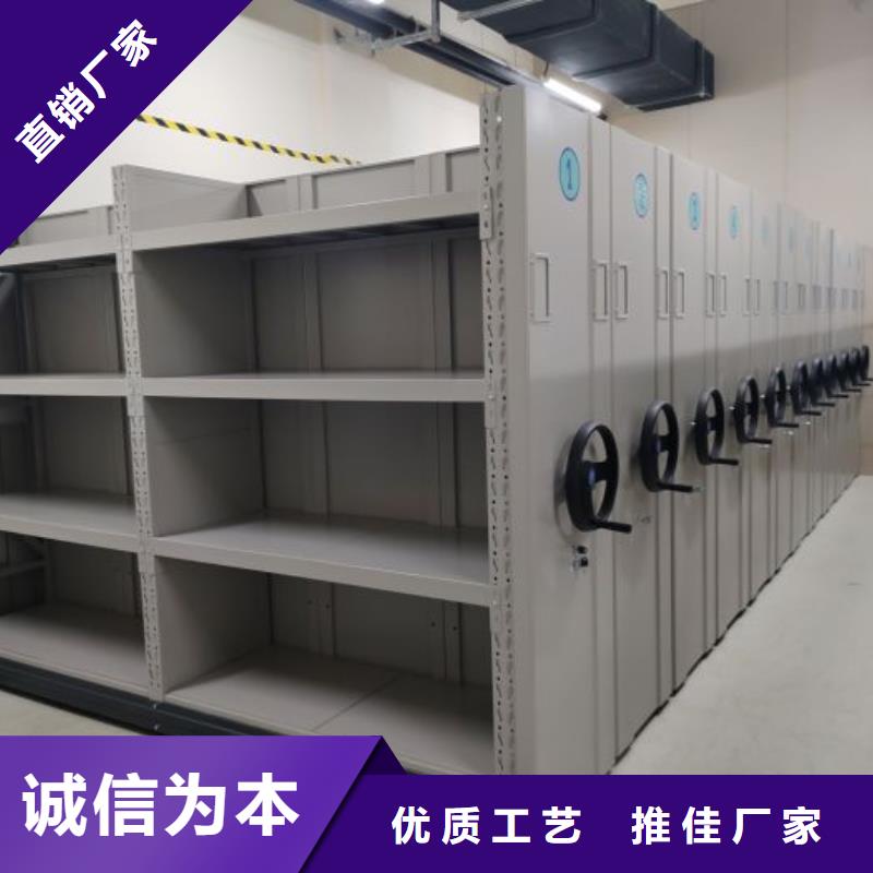 电动密集架-视频-佛山市电动密集架-【同城】 【附近】可服务区域高明|三水|阳江|东莞|汕头|江门|梅州|韶关|潮州