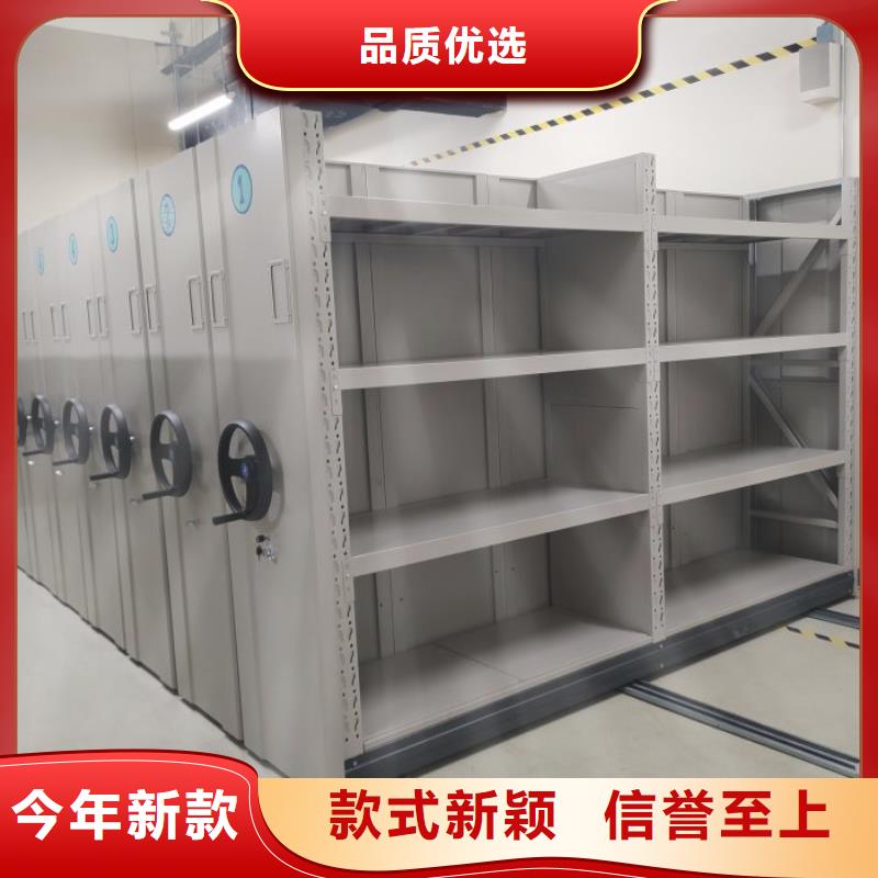 代理商【泽信】自选层档案柜
