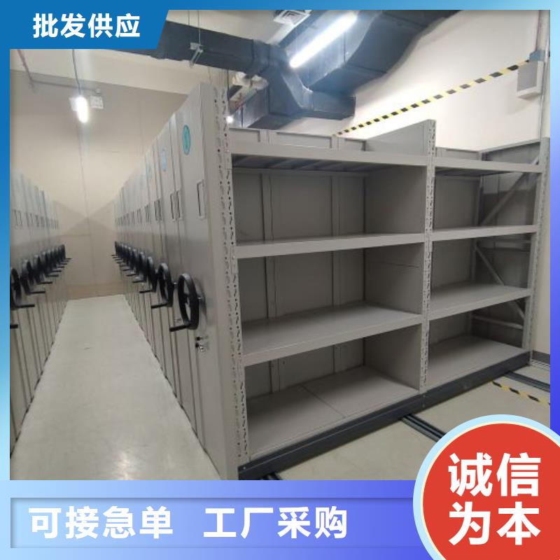 电动密集架-视频-临沧市电动密集架-(附近)可服务区域凤庆|镇康|红河|大理|昭通|玉溪
