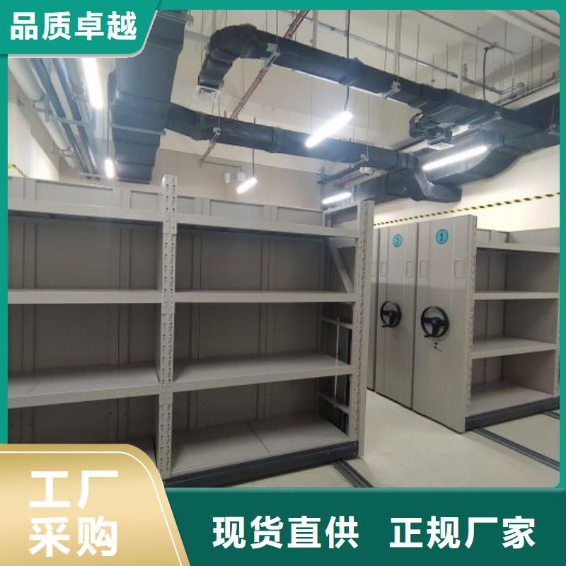 电动密集架-视频-电动密集架(智能密集架柜)覆盖地域安徽省安庆市宿松|枞阳|马鞍山|合肥|亳州|滁州|淮北|六安|蚌埠