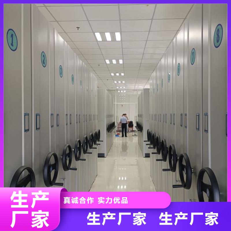 电动密集架-视频-四川省智能密集架柜电动密集架可服务区域资阳|绵阳|阿坝|雅安|广元等