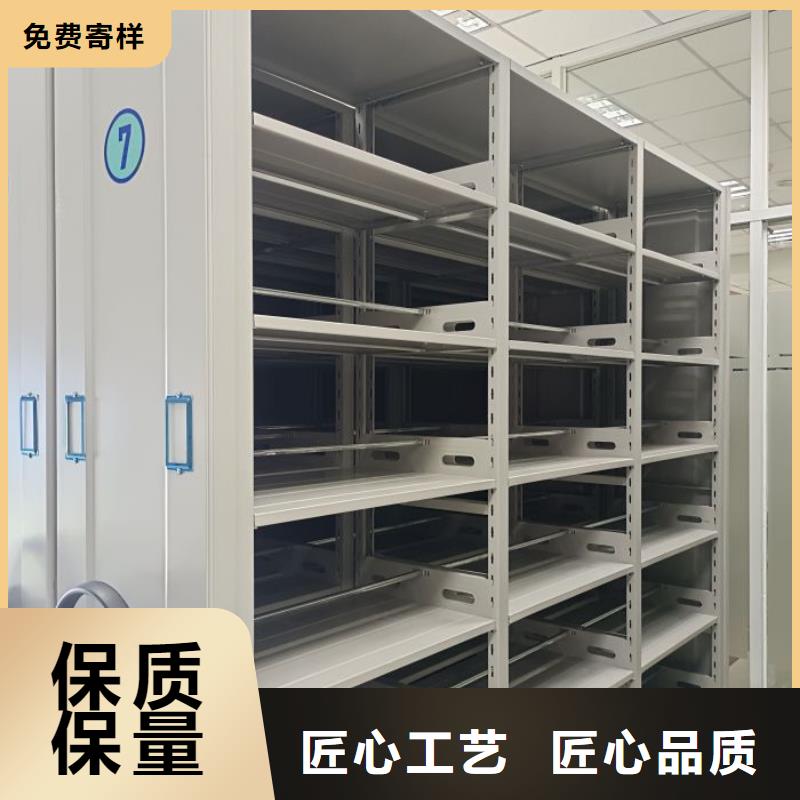 电动密集架-视频-四川省智能密集架柜电动密集架可服务区域资阳|绵阳|阿坝|雅安|广元等