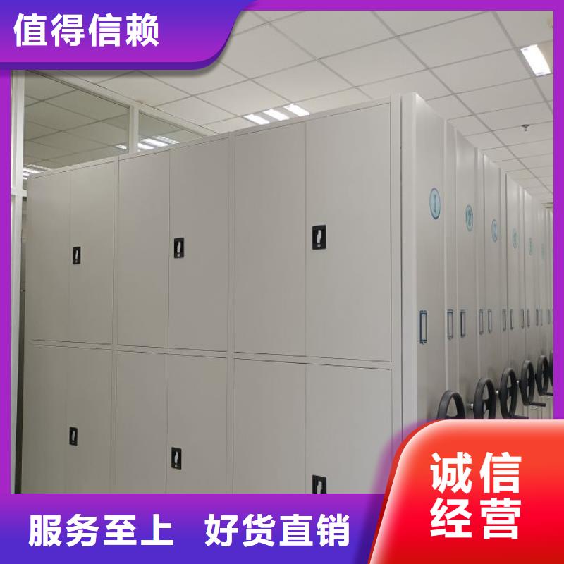 电动密集架-视频-电动密集架(智能密集架柜)覆盖地域安徽省安庆市宿松|枞阳|马鞍山|合肥|亳州|滁州|淮北|六安|蚌埠