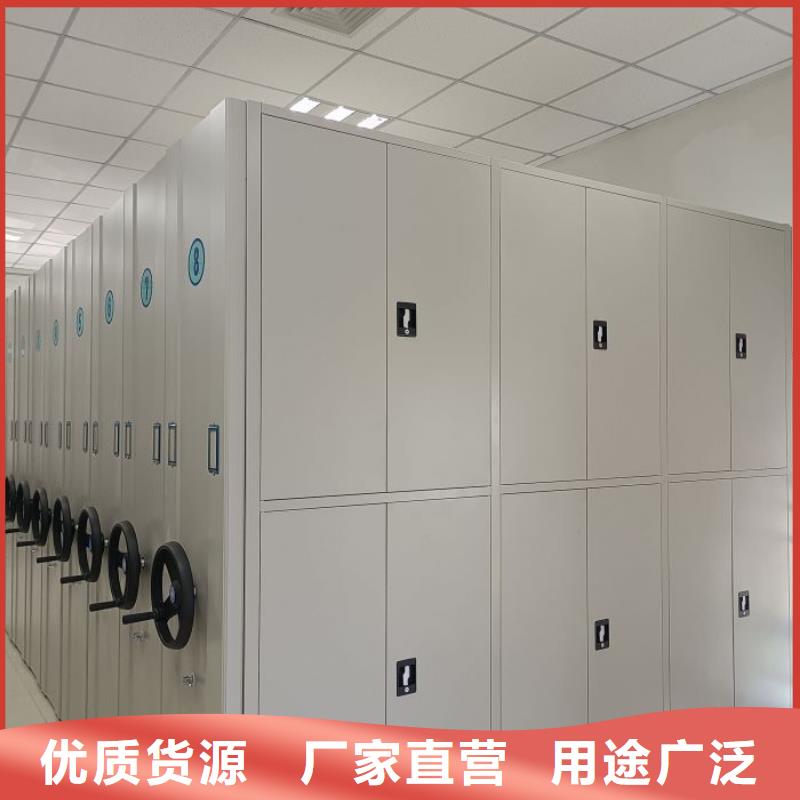 电动密集架-视频-郴州市电动密集架-【本土】可服务区域桂东|永兴|益阳|邵阳|娄底|衡阳|常德|湘西