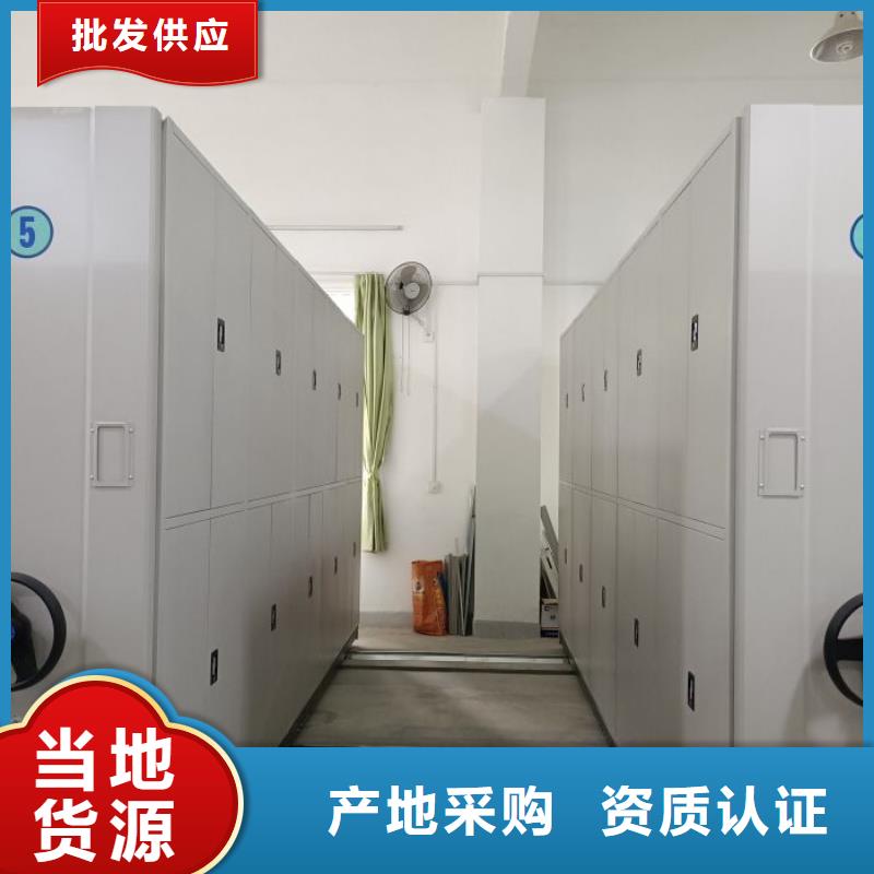 电动密集架-视频-电动密集架(智能密集架柜)覆盖地域安徽省安庆市宿松|枞阳|马鞍山|合肥|亳州|滁州|淮北|六安|蚌埠
