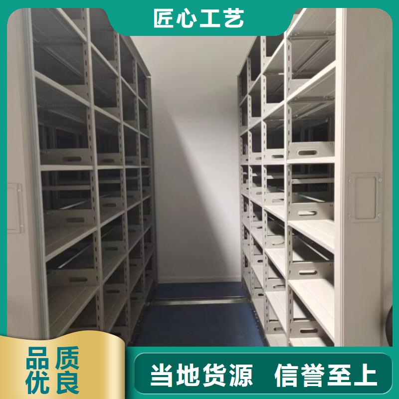 电动密集架-视频-湖北省恩施市智能密集架柜电动密集架可服务区域来凤|咸丰|随州|咸宁|襄阳|武汉|荆州|黄石|十堰等